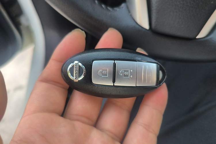 Used Nissan Tiida 2021 1.6L CVT Smart Drive Edition Vehicle Key