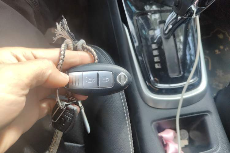Used Nissan Tiida 2021 1.6L CVT Smart Drive Edition Vehicle Key