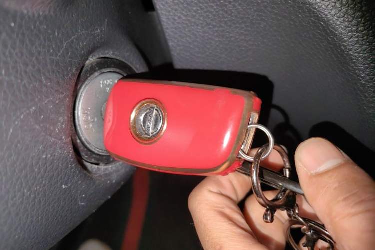 Used Nissan Tiida 2021 1.6L CVT Cool Edition Vehicle Key