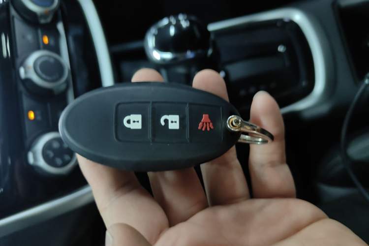 Used Nissan Tiida 2021 1.6L CVT Smart Drive Edition Vehicle Key