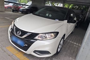 Used Nissan Tiida 2021 1.6L CVT Smart Drive Edition
