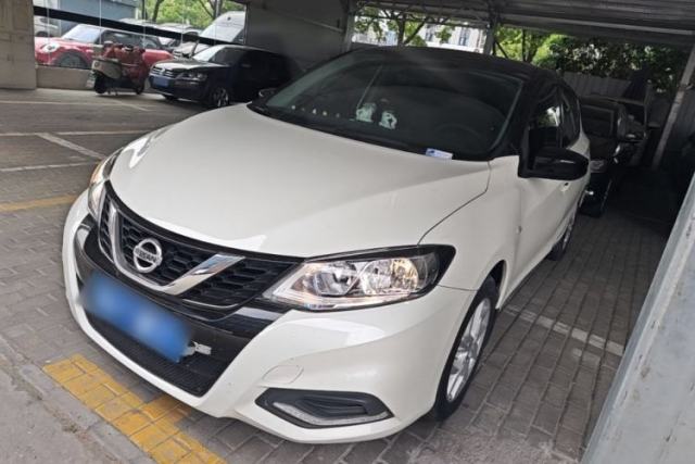 Used Nissan Tiida 2021 1.6L CVT Smart Drive Edition