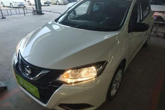 Used Nissan Tiida 2021 1.6L CVT Cool Edition