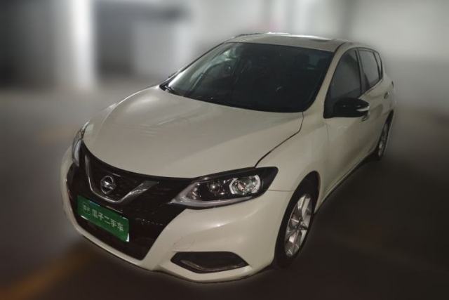 Used Nissan Tiida 2021 1.6L CVT Smart Drive Edition