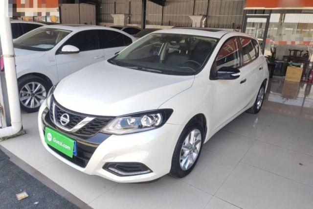 Nissan Tiida 2021 1.6L CVT Smart Drive Edition usado