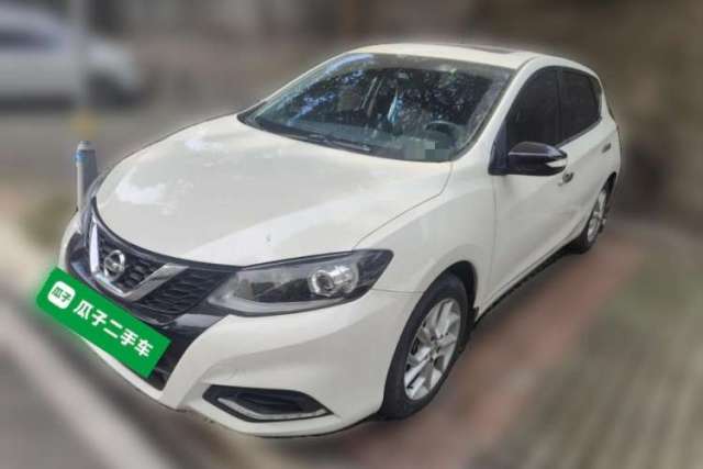 Used Nissan Tiida 2021 1.6L CVT Smart Drive Edition