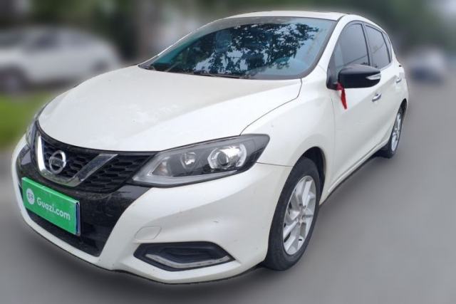 Used Nissan Tiida 2021 1.6L CVT Smart Drive Edition