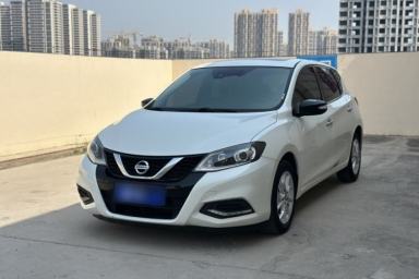 Used Nissan Tiida 2021 1.6L CVT Smart Drive Edition