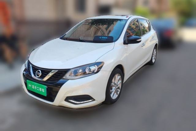 Used Nissan Tiida 2021 1.6L CVT Smart Drive Edition
