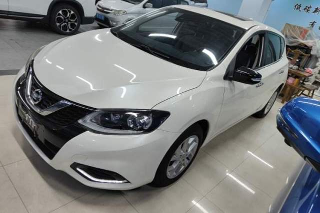 Used Nissan Tiida 2021 1.6L CVT Smart Drive Edition