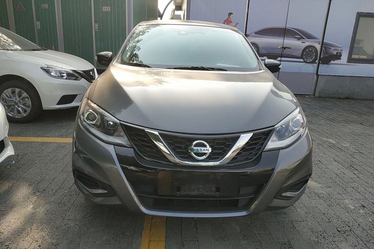 Used Nissan Tiida 2023 1.6L CVT Smart Drive Version Front