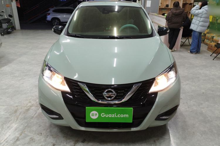 Used Nissan Tiida 2023 1.6L CVT Smart Drive Version Front