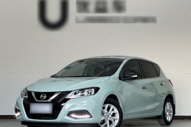 Used Nissan Tiida 2023 1.6L CVT Smart Drive Version