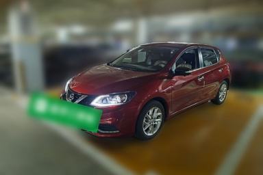Used Nissan Tiida 2023 1.6L CVT Smart Drive Version