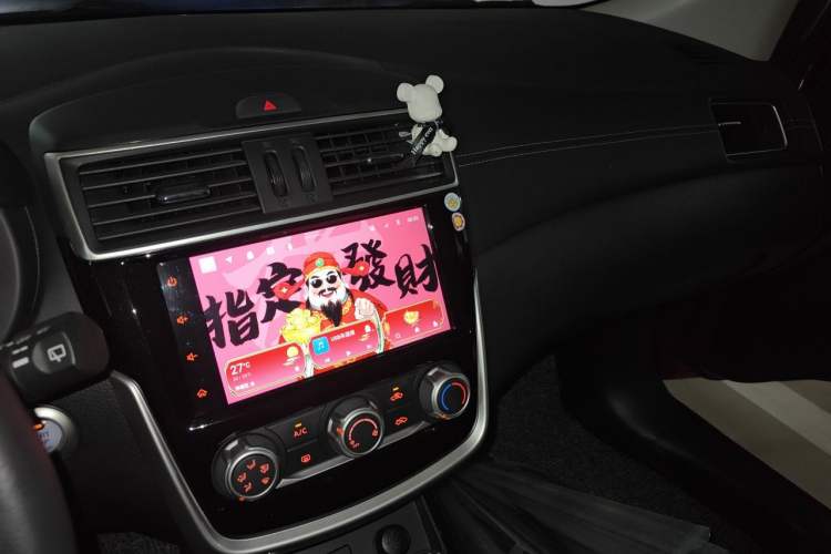 Used Nissan Tiida 2023 1.6L CVT Smart Drive Version Audio And AC Panel