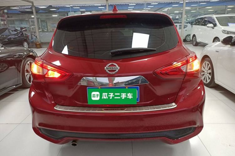 Used Nissan Tiida 2023 1.6L CVT Smart Drive Version Exterior 4