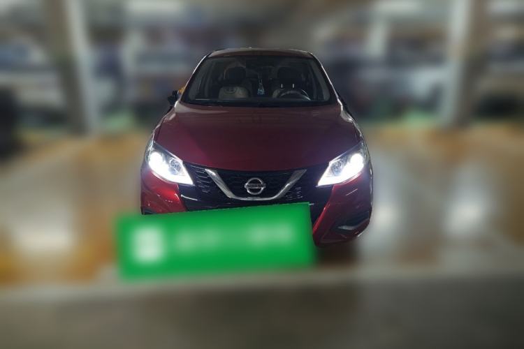 Used Nissan Tiida 2023 1.6L CVT Smart Drive Version Front