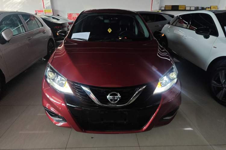 Used Nissan Tiida 2023 1.6L CVT Smart Drive Version Front