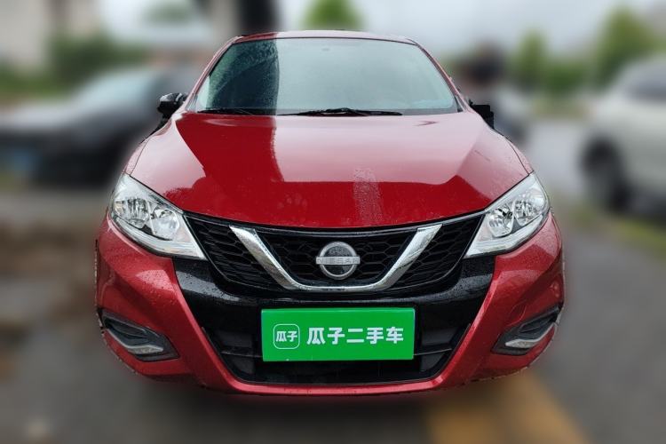 Used Nissan Tiida 2023 1.6L CVT Cool Dynamic Edition Front