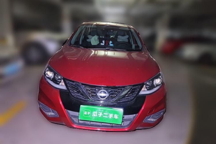 Used Nissan Tiida 2023 1.6L CVT Smart Drive Version Front