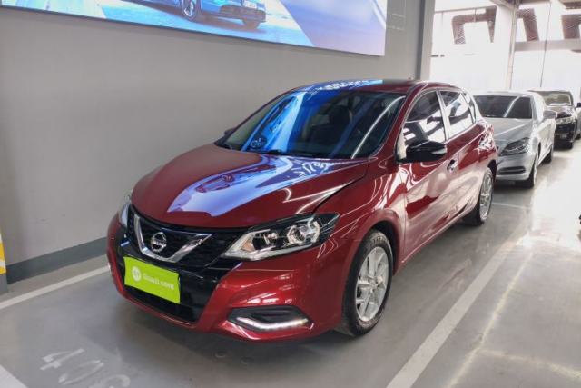 Used Nissan Tiida 2023 1.6L CVT Smart Drive Version
