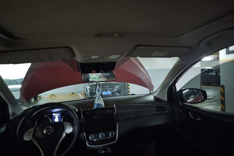 Used Nissan Tiida 2023 1.6L CVT Smart Drive Version Headliner
