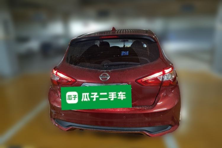 Used Nissan Tiida 2023 1.6L CVT Smart Drive Version Rear