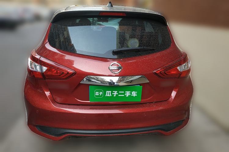 Used Nissan Tiida 2023 1.6L CVT Smart Drive Version Rear