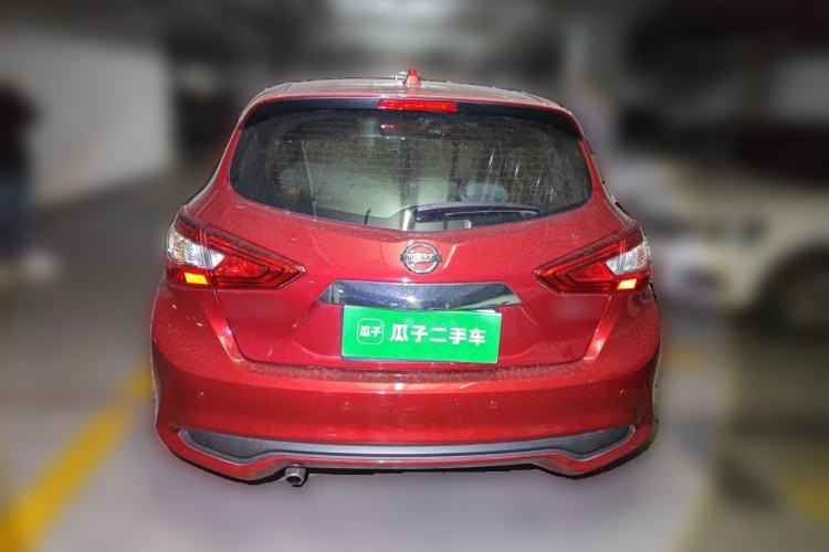 Used Nissan Tiida 2023 1.6L CVT Smart Drive Version Rear