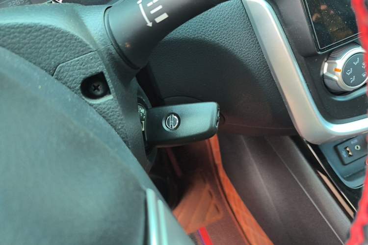 Used Nissan Tiida 2023 1.6L CVT Cool Dynamic Edition Vehicle Key