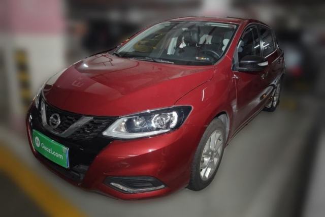Used Nissan Tiida 2023 1.6L CVT Smart Drive Version