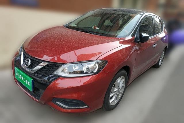 Used Nissan Tiida 2023 1.6L CVT Smart Drive Version
