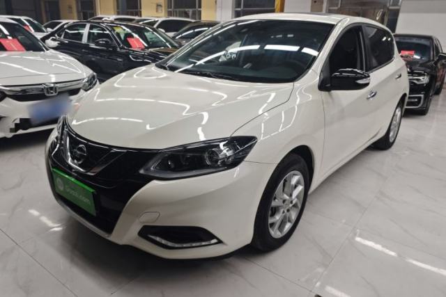 Used Nissan Tiida 2023 1.6L CVT Smart Drive Version