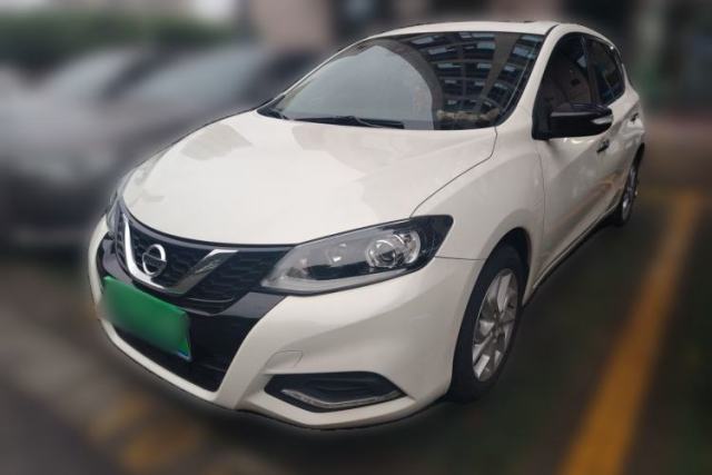 Used Nissan Tiida 2023 1.6L CVT Smart Drive Version