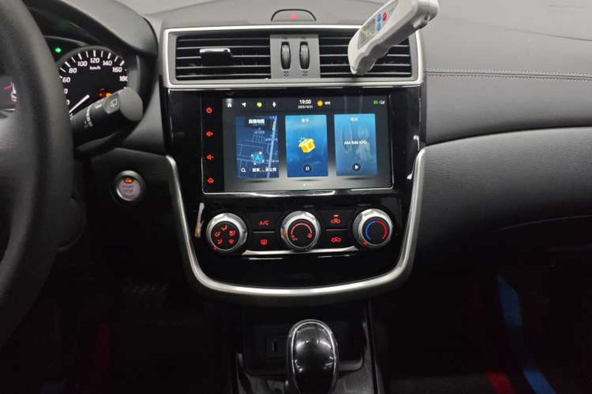 Used Nissan Tiida 2023 1.6L CVT Smart Drive Version Audio And AC Panel