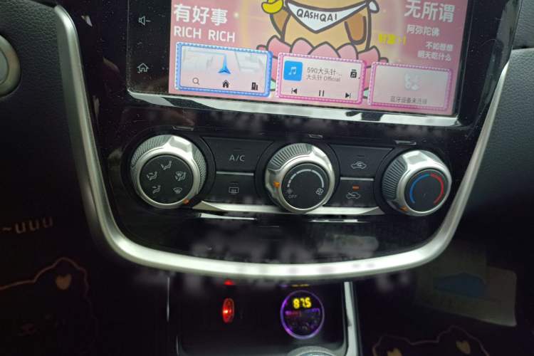 Used Nissan Tiida 2023 1.6L CVT Cool Dynamic Edition Audio And AC Panel