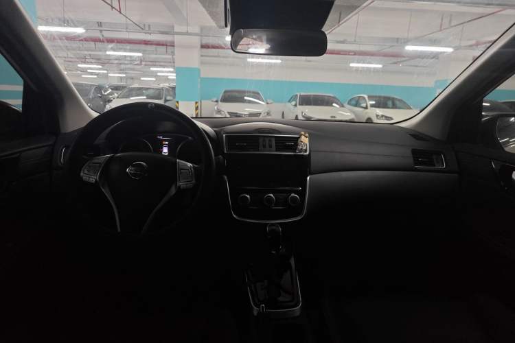 Used Nissan Tiida 2023 1.6L CVT Smart Drive Version Center Console