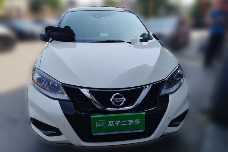 Used Nissan Tiida 2023 1.6L CVT Smart Drive Version Front