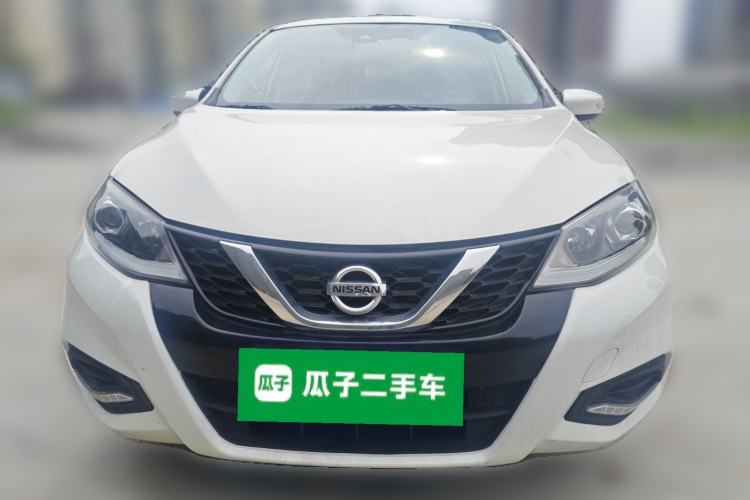 Used Nissan Tiida 2023 1.6L CVT Smart Drive Version Front