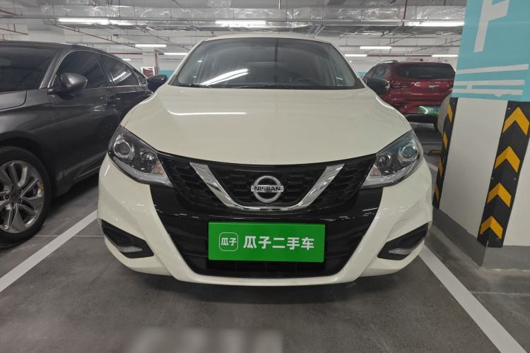 Used Nissan Tiida 2023 1.6L CVT Smart Drive Version Front