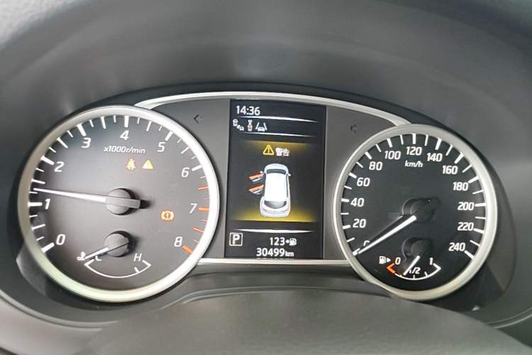 Used Nissan Tiida 2023 1.6L CVT Smart Drive Version Instrument Cluster