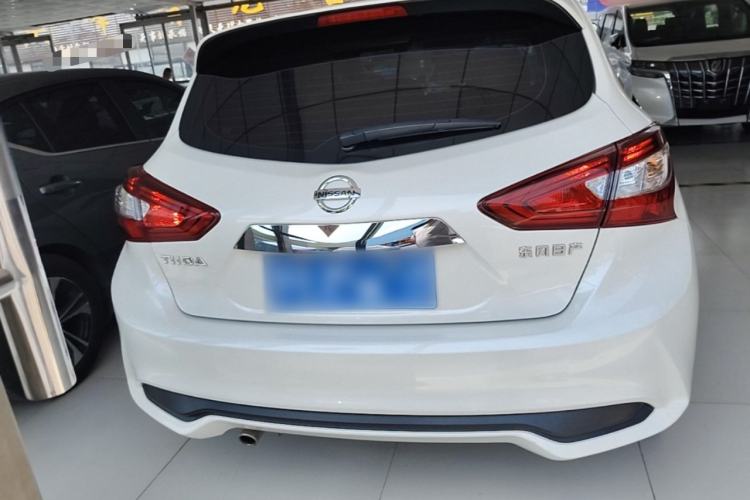 Used Nissan Tiida 2023 1.6L CVT Smart Drive Version Rear