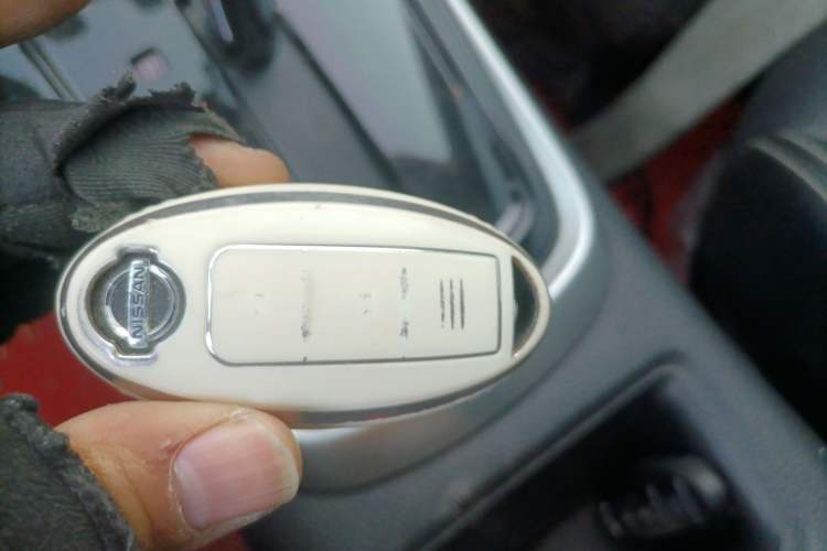 Used Nissan Tiida 2023 1.6L CVT Smart Drive Version Vehicle Key