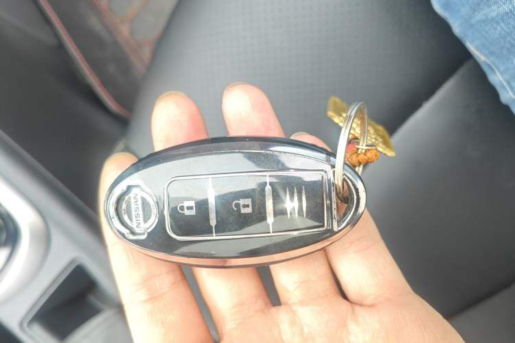 Used Nissan Tiida 2023 1.6L CVT Smart Drive Version Vehicle Key