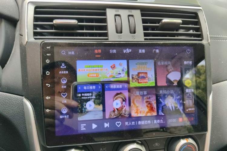 Used Nissan Tiida 2024 1.6L CVT Cool Dynamic Edition Audio And AC Panel