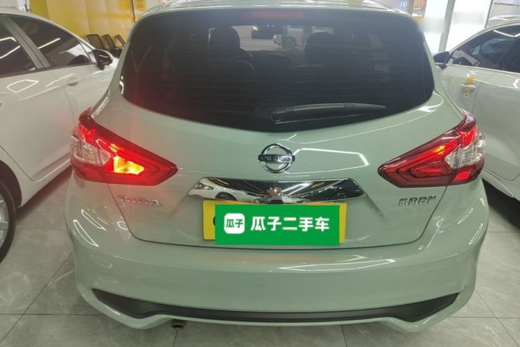 Used Nissan Tiida 2024 1.6L CVT Smart Drive Edition Rear