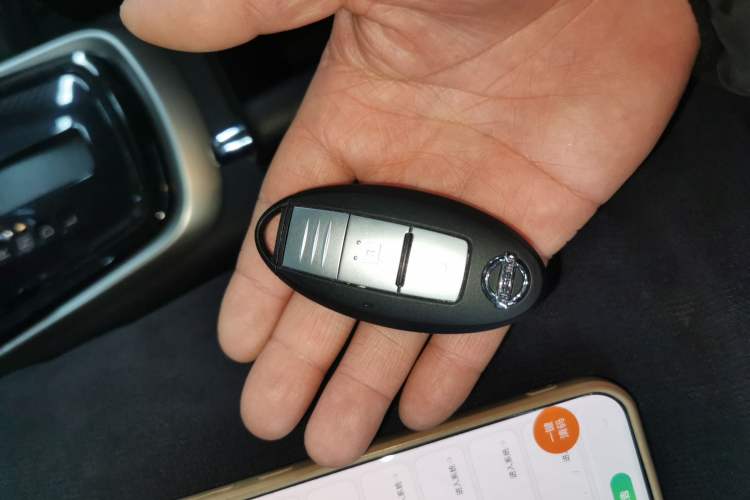 Used Nissan Tiida 2024 1.6L CVT Smart Drive Edition Vehicle Key