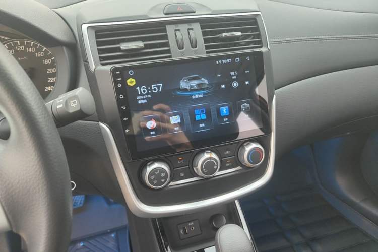 Used Nissan Tiida 2024 1.6L CVT Cool Dynamic Edition Audio And AC Panel