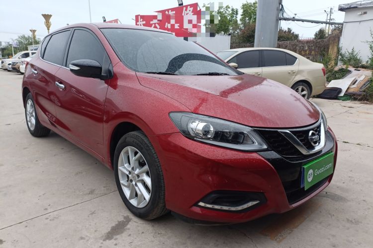 Used Nissan Tiida 2024 1.6L CVT Smart Drive Edition Exterior 1