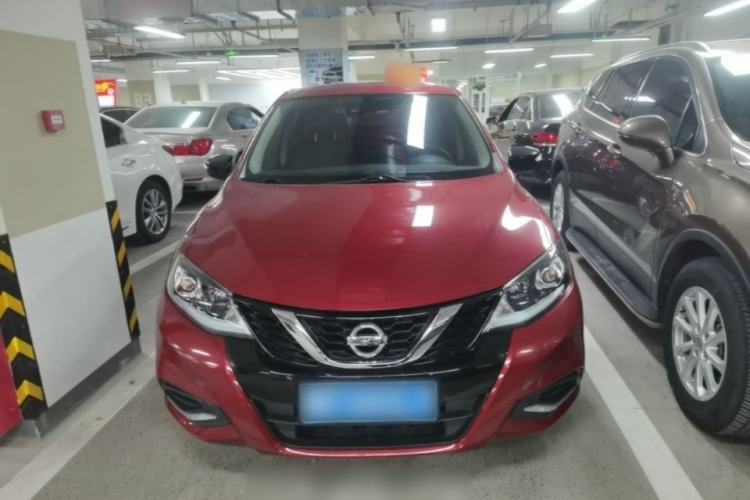 Used Nissan Tiida 2024 1.6L CVT Smart Drive Edition Front